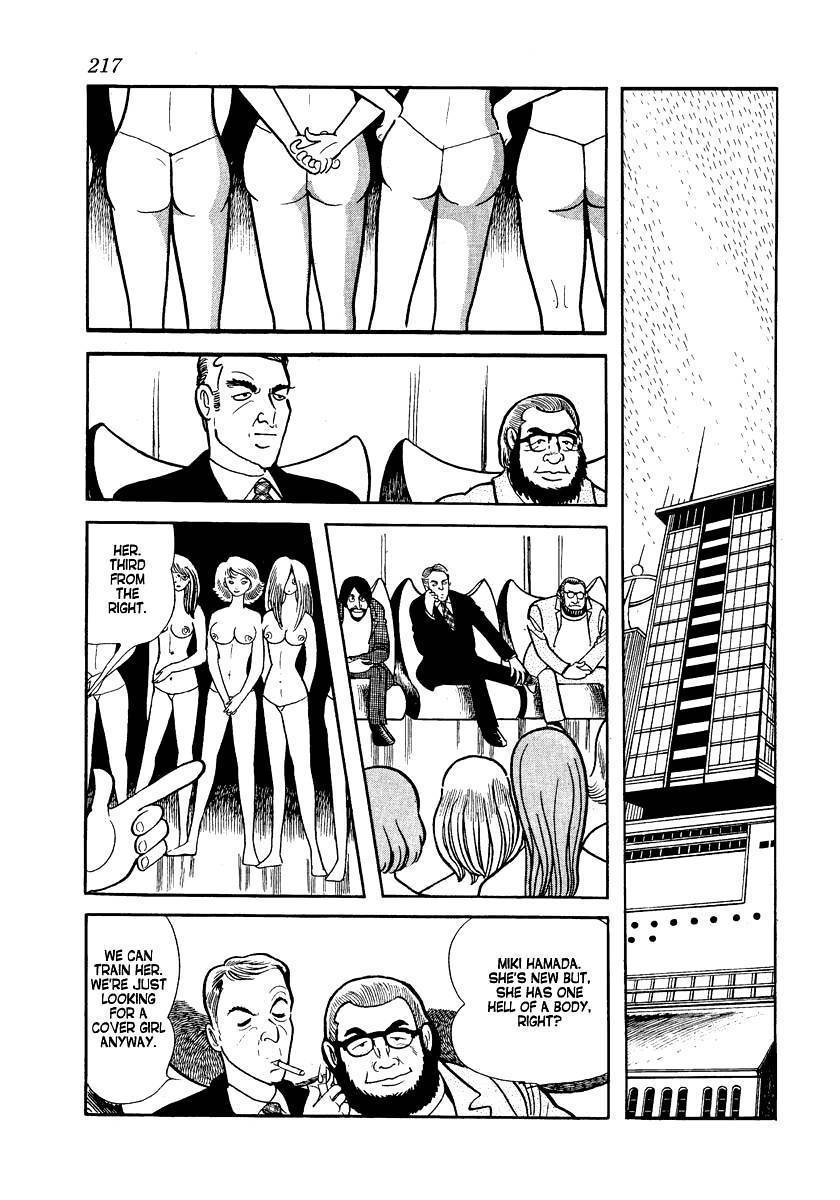 Tokei Jikake no Ringo Chapter 8 page 21 - Chapter 8: Return Ship