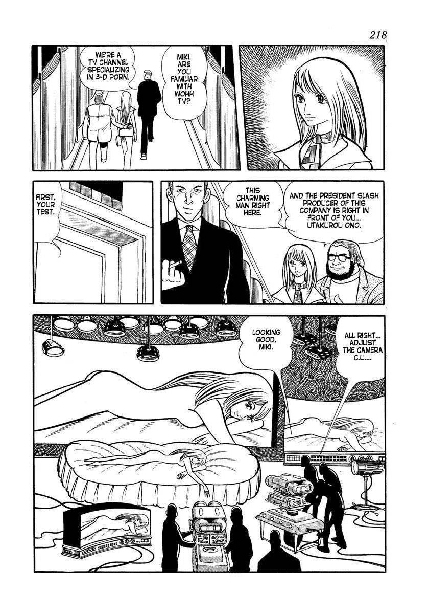 Tokei Jikake no Ringo Chapter 8 page 22 - Chapter 8: Return Ship
