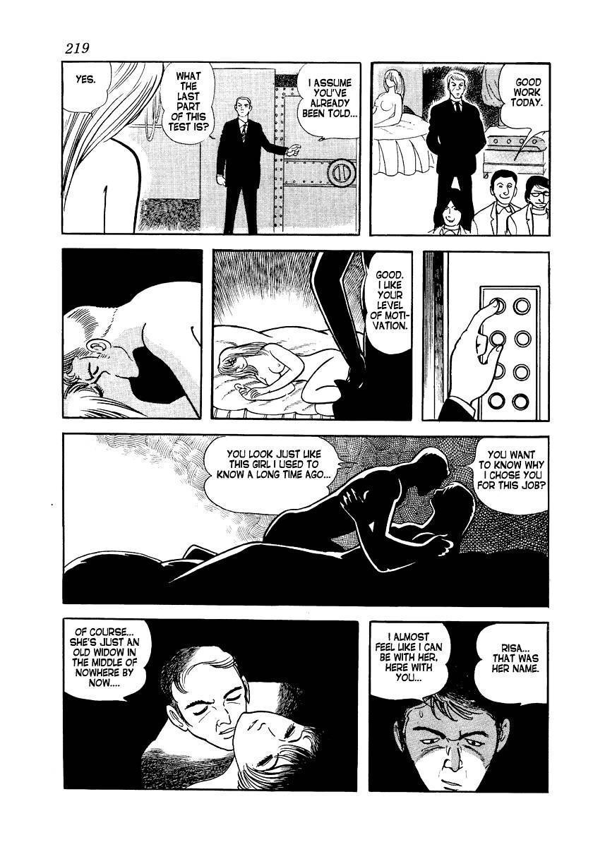 Tokei Jikake no Ringo Chapter 8 page 23 - Chapter 8: Return Ship
