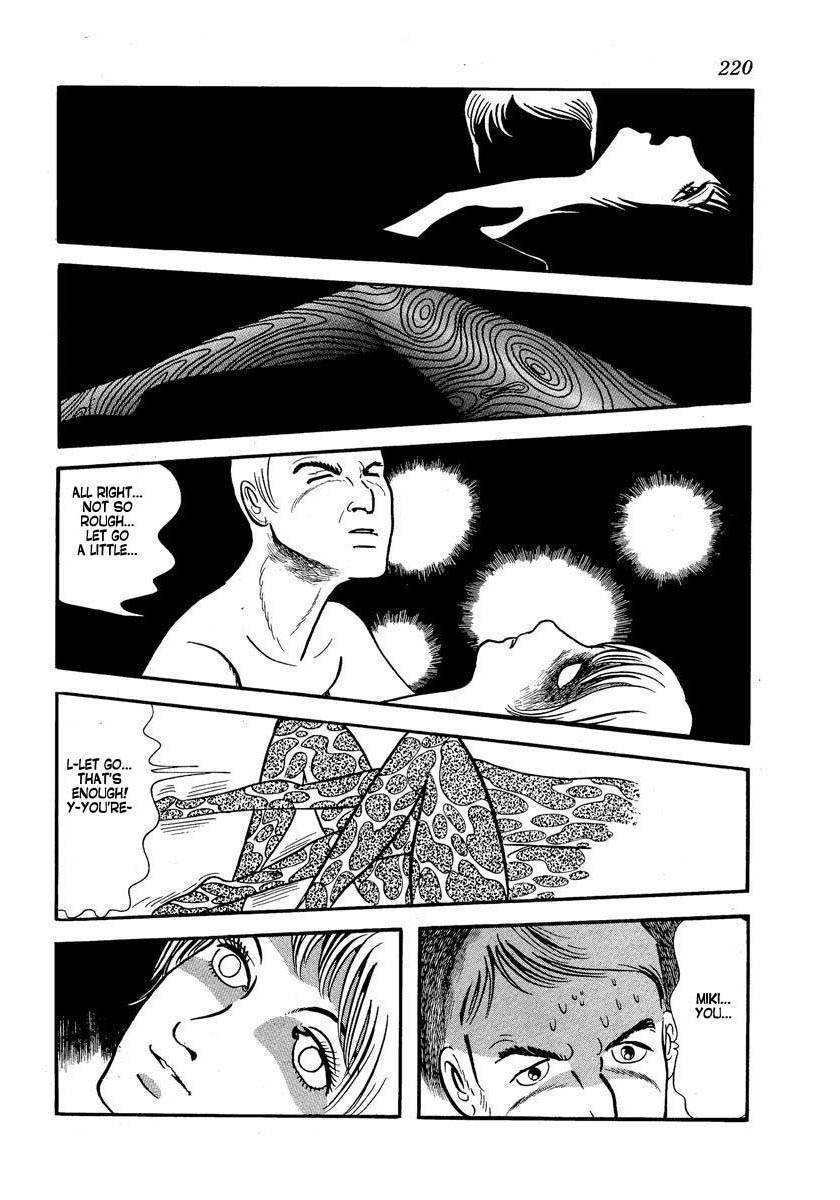 Tokei Jikake no Ringo Chapter 8 page 24 - Chapter 8: Return Ship