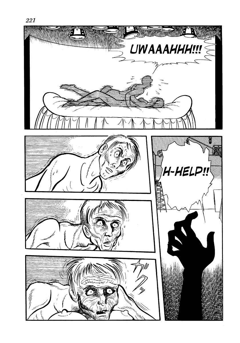 Tokei Jikake no Ringo Chapter 8 page 25 - Chapter 8: Return Ship