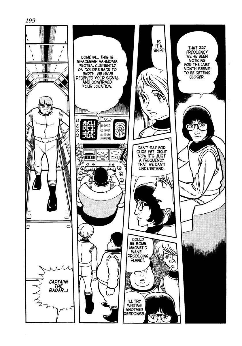 Tokei Jikake no Ringo Chapter 8 page 3 - Chapter 8: Return Ship