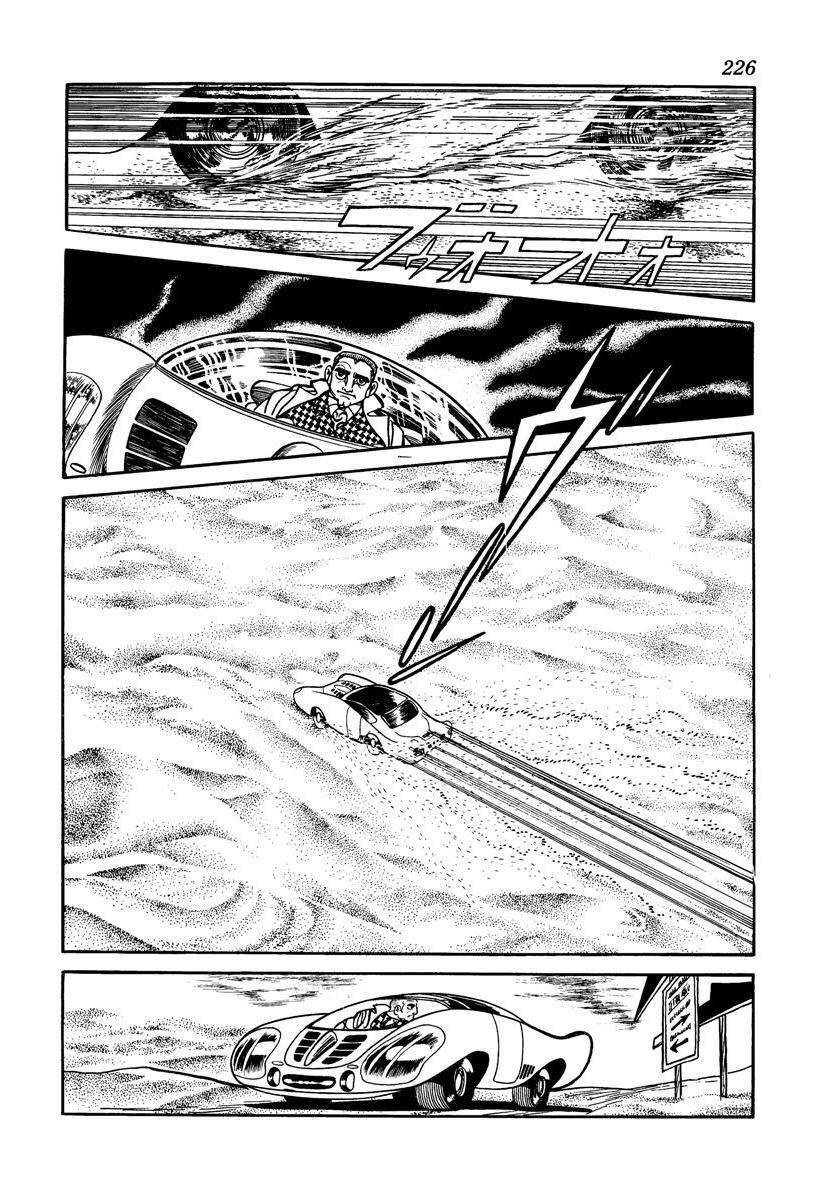 Tokei Jikake no Ringo Chapter 8 page 30 - Chapter 8: Return Ship