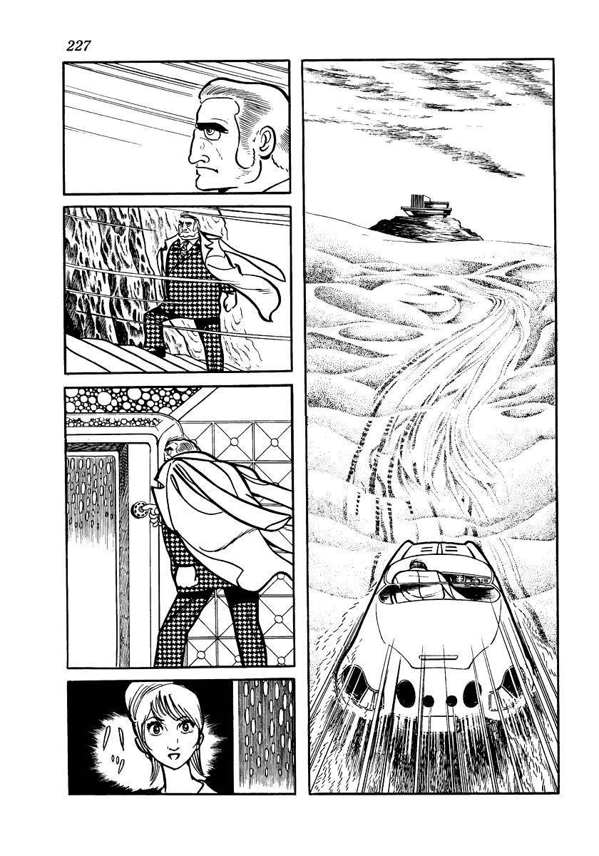 Tokei Jikake no Ringo Chapter 8 page 31 - Chapter 8: Return Ship