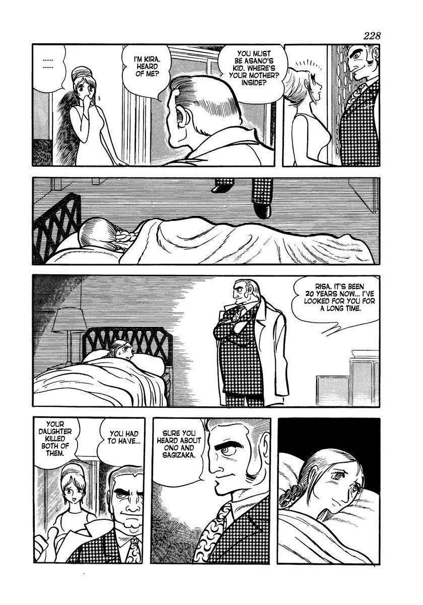 Tokei Jikake no Ringo Chapter 8 page 32 - Chapter 8: Return Ship