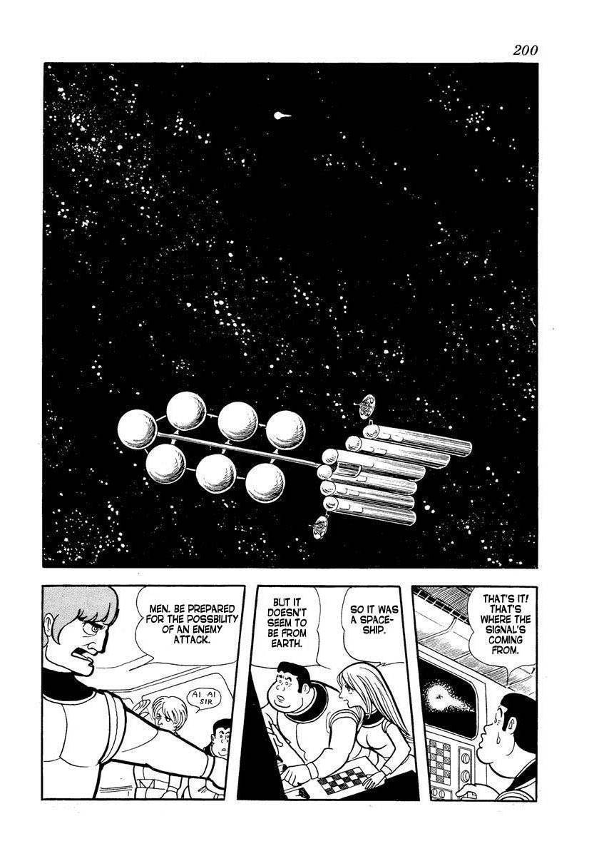 Tokei Jikake no Ringo Chapter 8 page 4 - Chapter 8: Return Ship