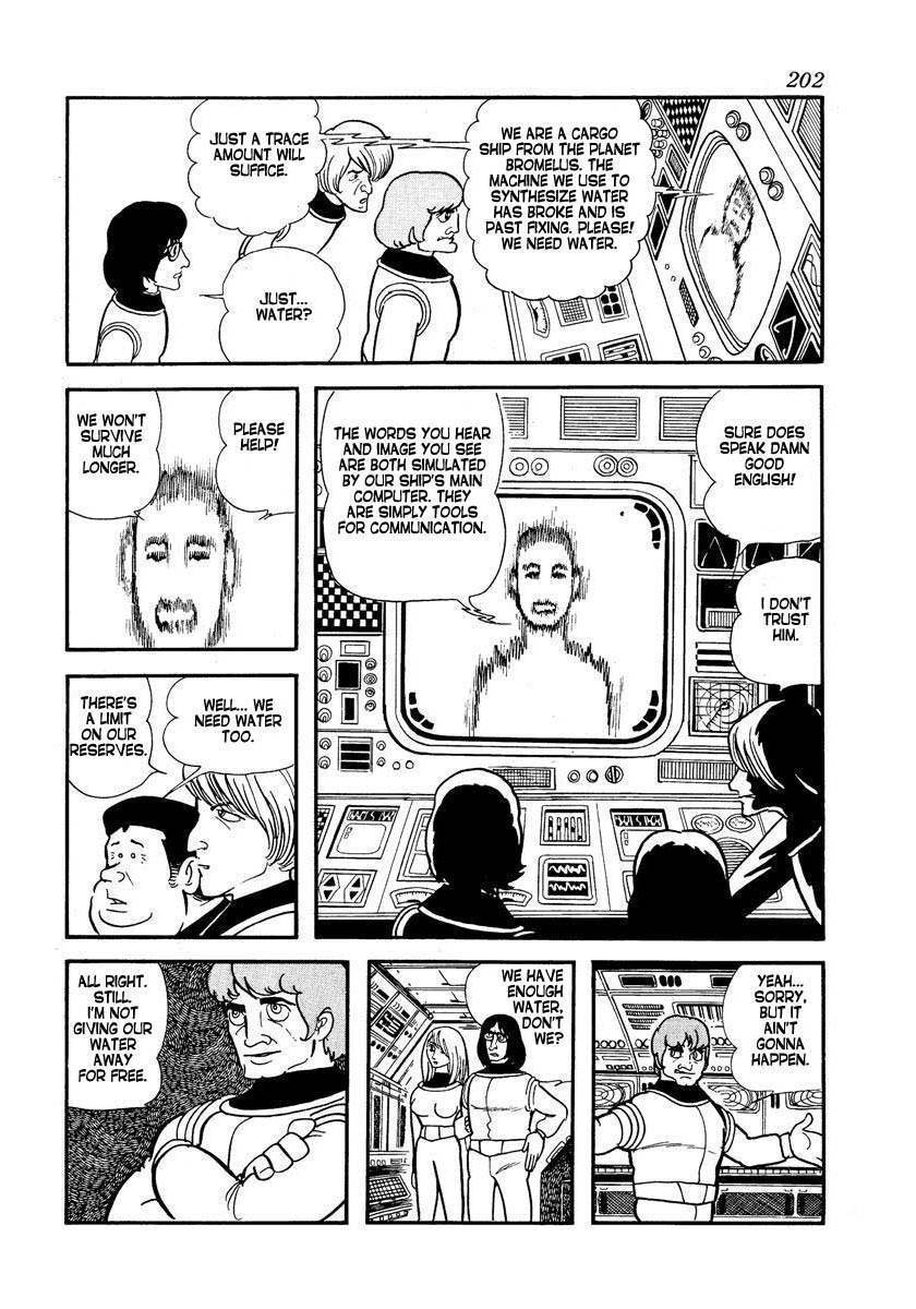 Tokei Jikake no Ringo Chapter 8 page 6 - Chapter 8: Return Ship