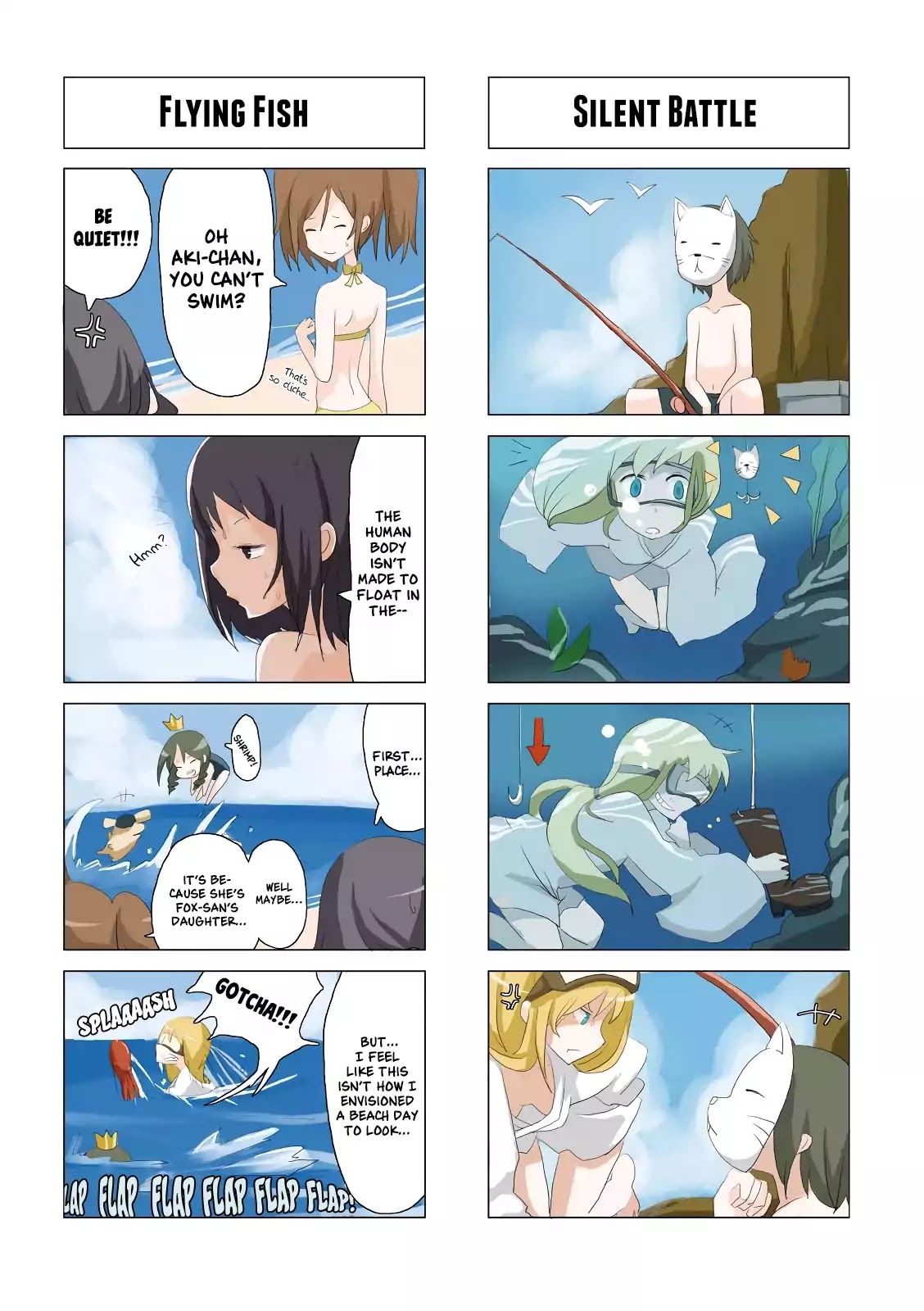 Toki Doki Sou! Chapter 2.2-1 page 4 - Vol.2 Chapter 2.1: Act 2.1: Slow Ticking Time