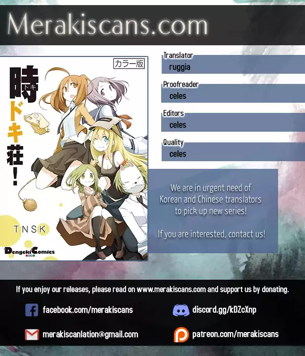 Toki Doki Sou! Chapter 2.2-2 page 1 - Vol.2 Chapter 2.2: Act 2.2: Slow Ticking Time