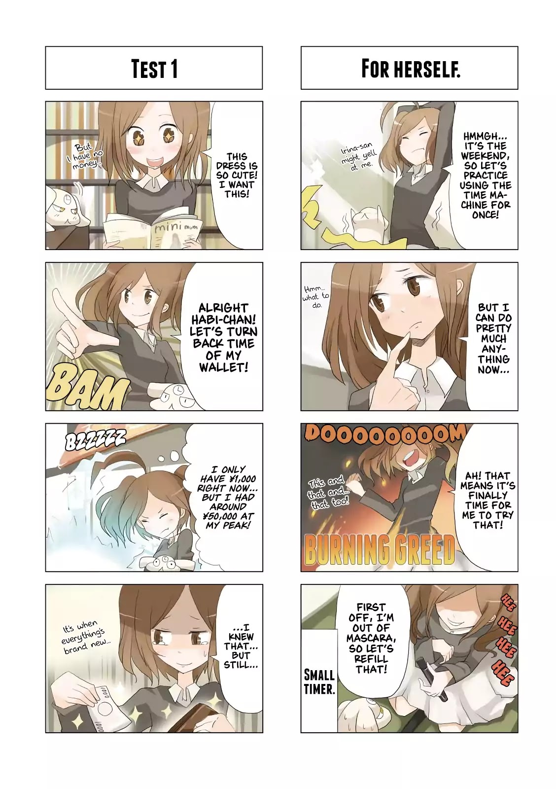 Toki Doki Sou! Chapter 2.2-3 page 4 - Vol.2 Chapter 2.3: Act 2.3