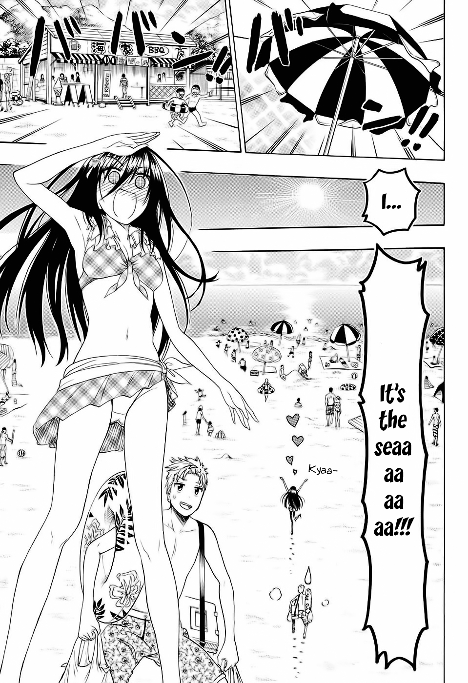 Toki Doki Chapter 0.2 page 14 - Chapter 0 v2 : One Shot