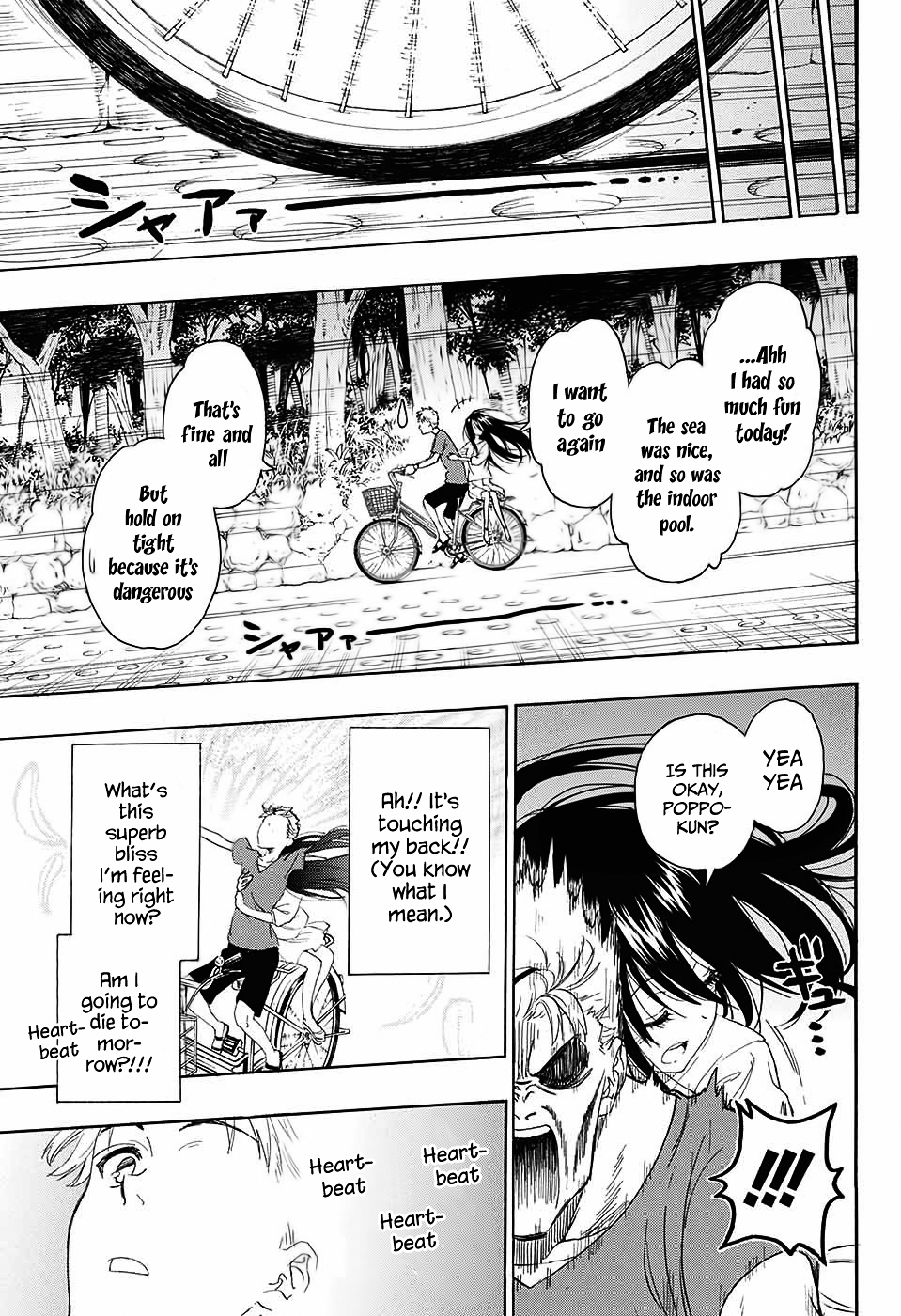 Toki Doki Chapter 0.2 page 22 - Chapter 0 v2 : One Shot