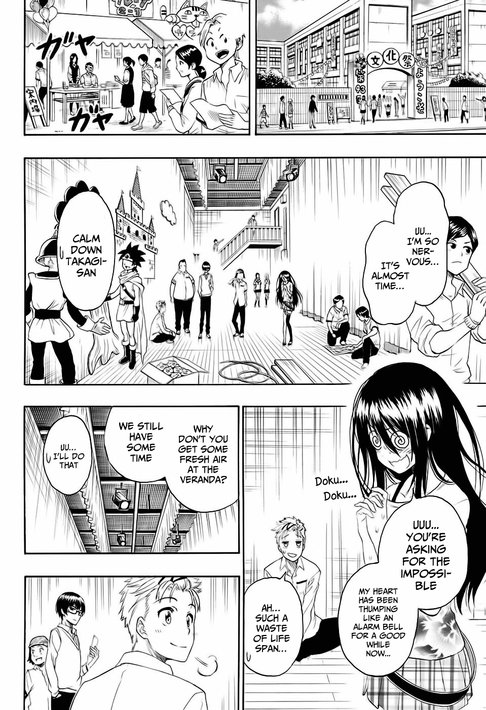 Toki Doki Chapter 0.2 page 35 - Chapter 0 v2 : One Shot