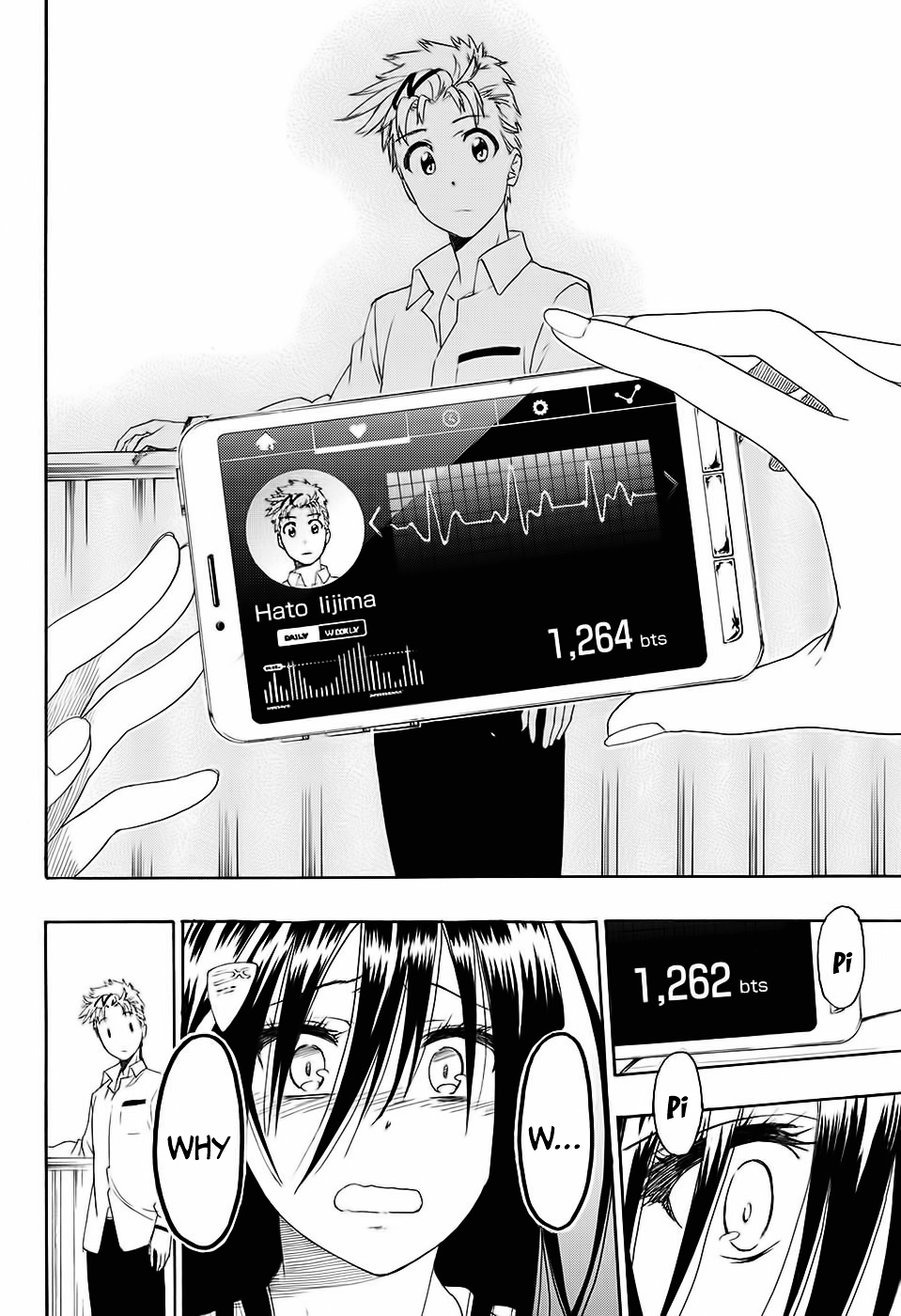 Toki Doki Chapter 0.2 page 41 - Chapter 0 v2 : One Shot