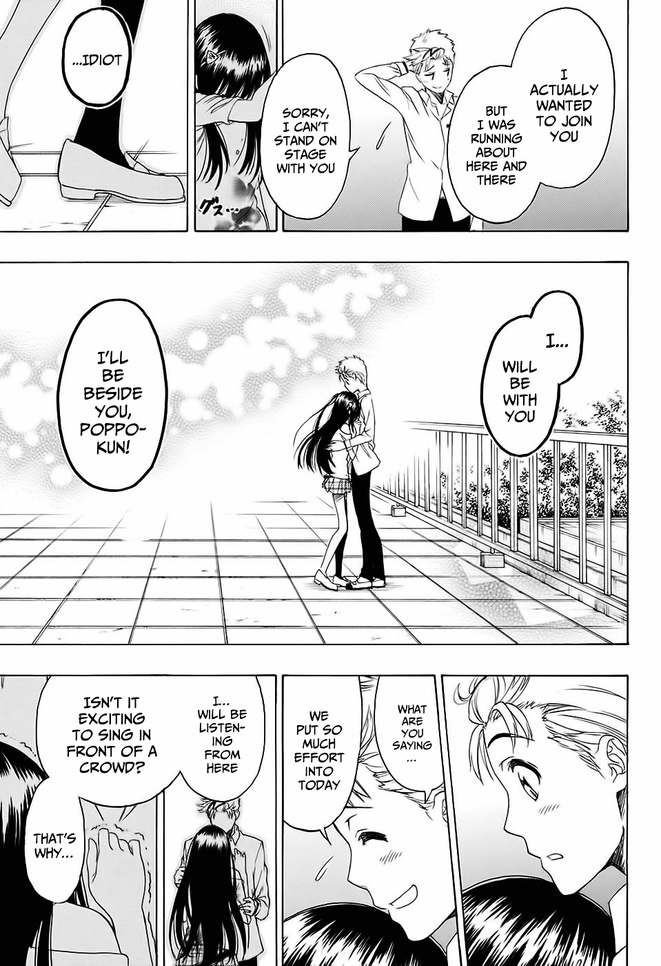 Toki Doki Chapter 0.2 page 44 - Chapter 0 v2 : One Shot