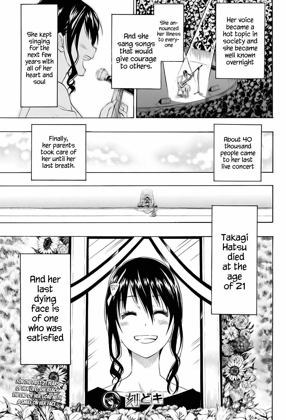Toki Doki Chapter 0.2 page 49 - Chapter 0 v2 : One Shot
