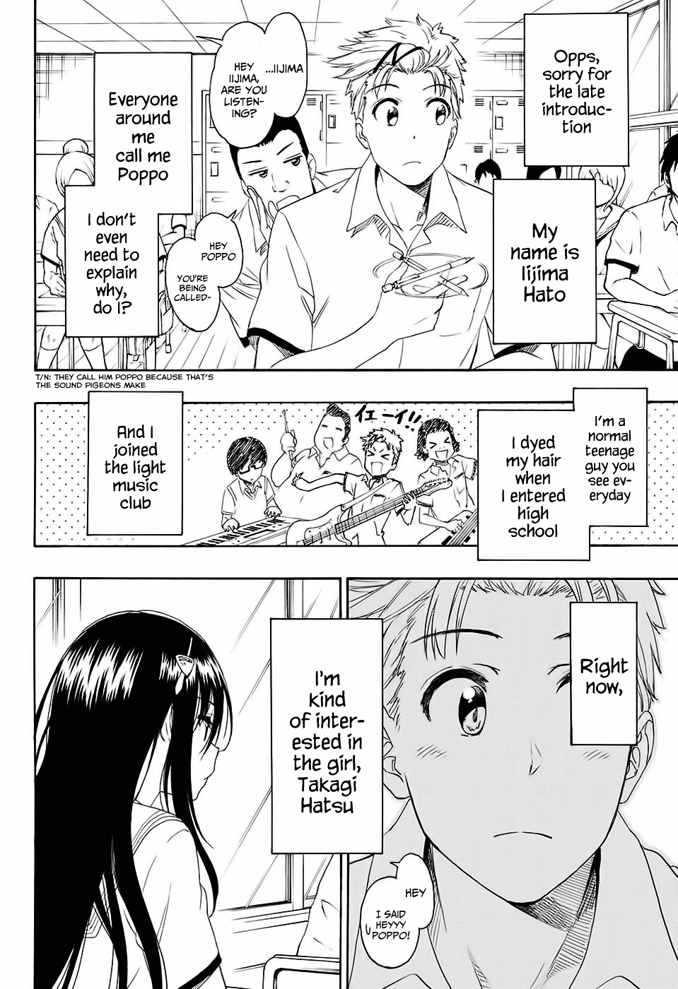 Toki Doki Chapter 0.2 page 5 - Chapter 0 v2 : One Shot