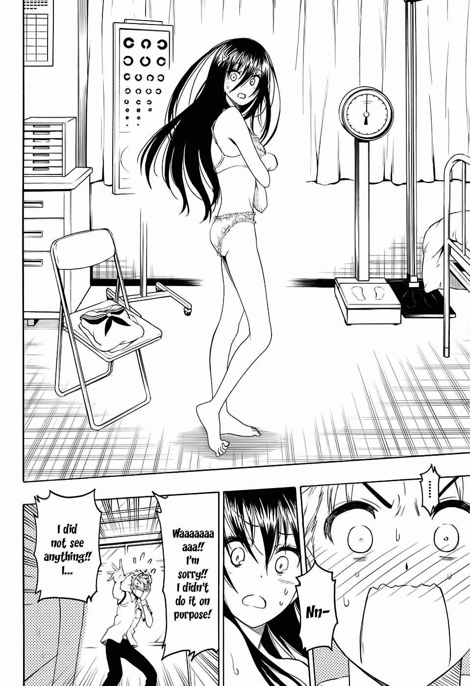 Toki Doki Chapter 0.2 page 7 - Chapter 0 v2 : One Shot