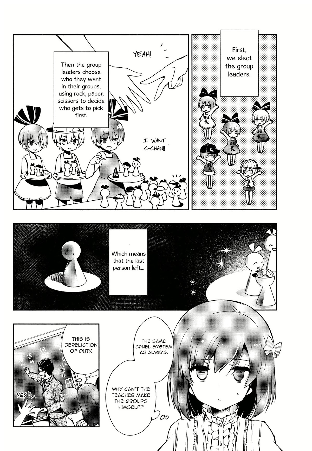 Toki (KOBAYASHI Ritz) Chapter 1 page 12 - Chapter 1: Negotiation