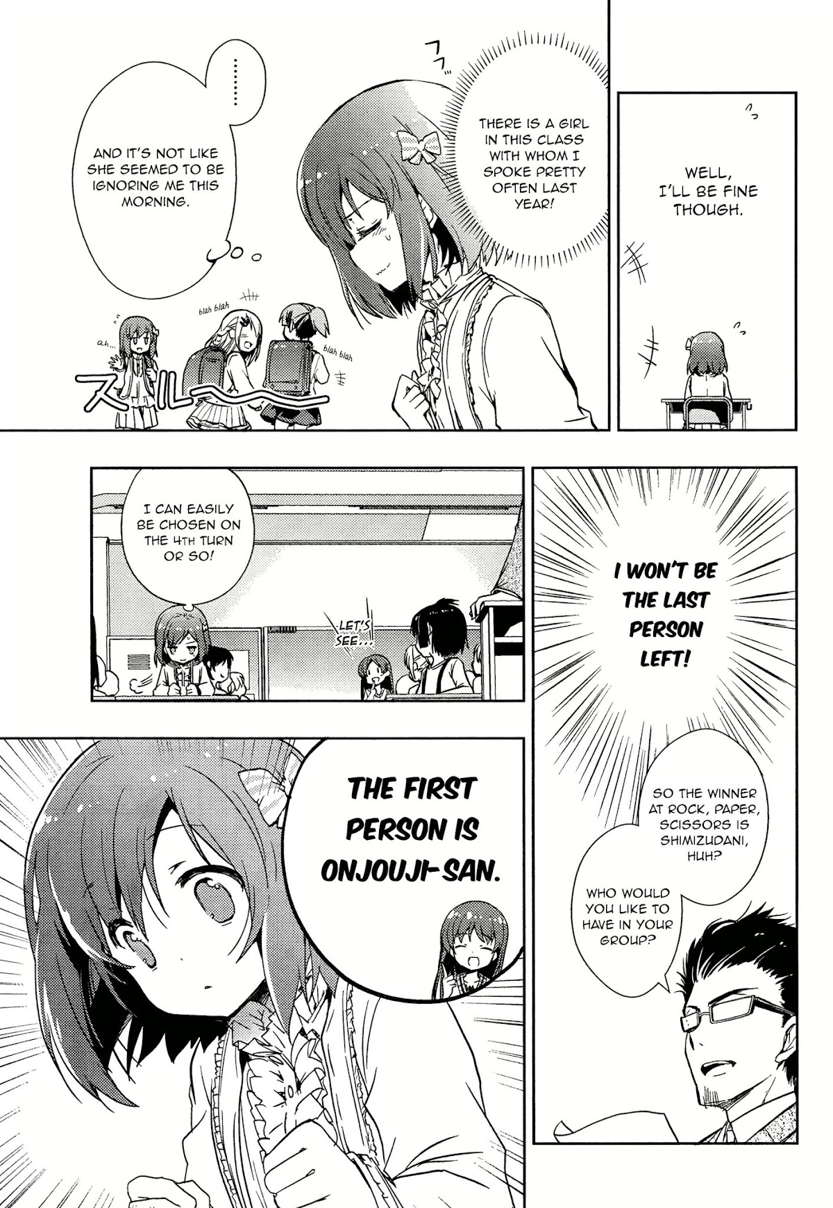 Toki (KOBAYASHI Ritz) Chapter 1 page 13 - Chapter 1: Negotiation