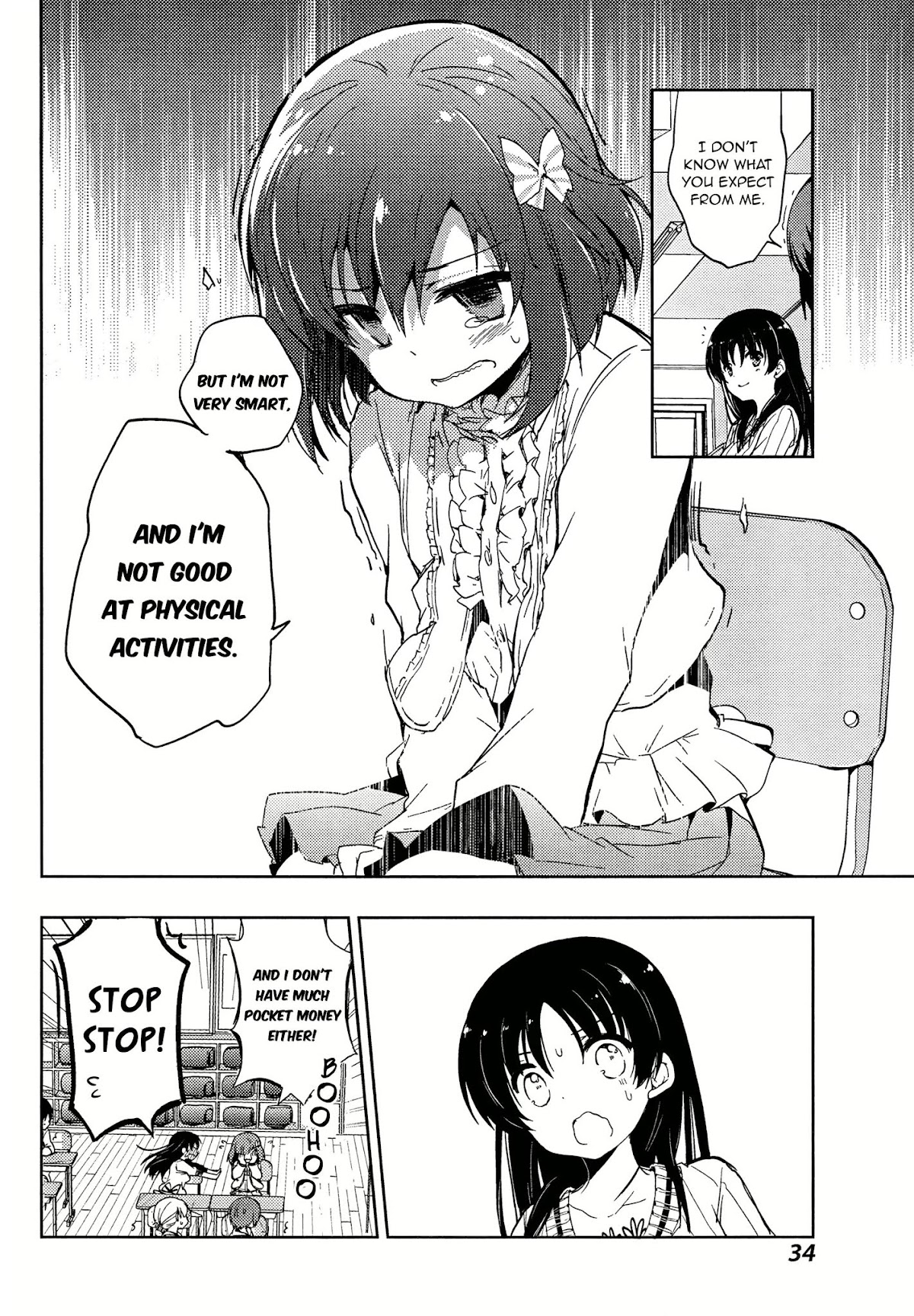 Toki (KOBAYASHI Ritz) Chapter 1 page 16 - Chapter 1: Negotiation