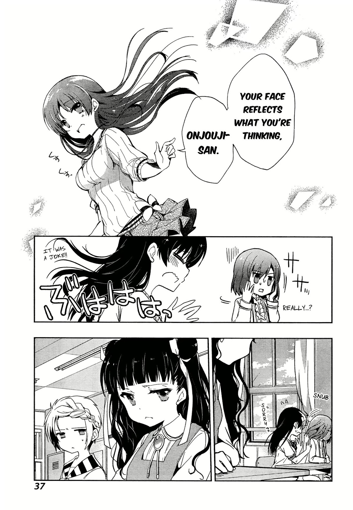 Toki (KOBAYASHI Ritz) Chapter 1 page 19 - Chapter 1: Negotiation