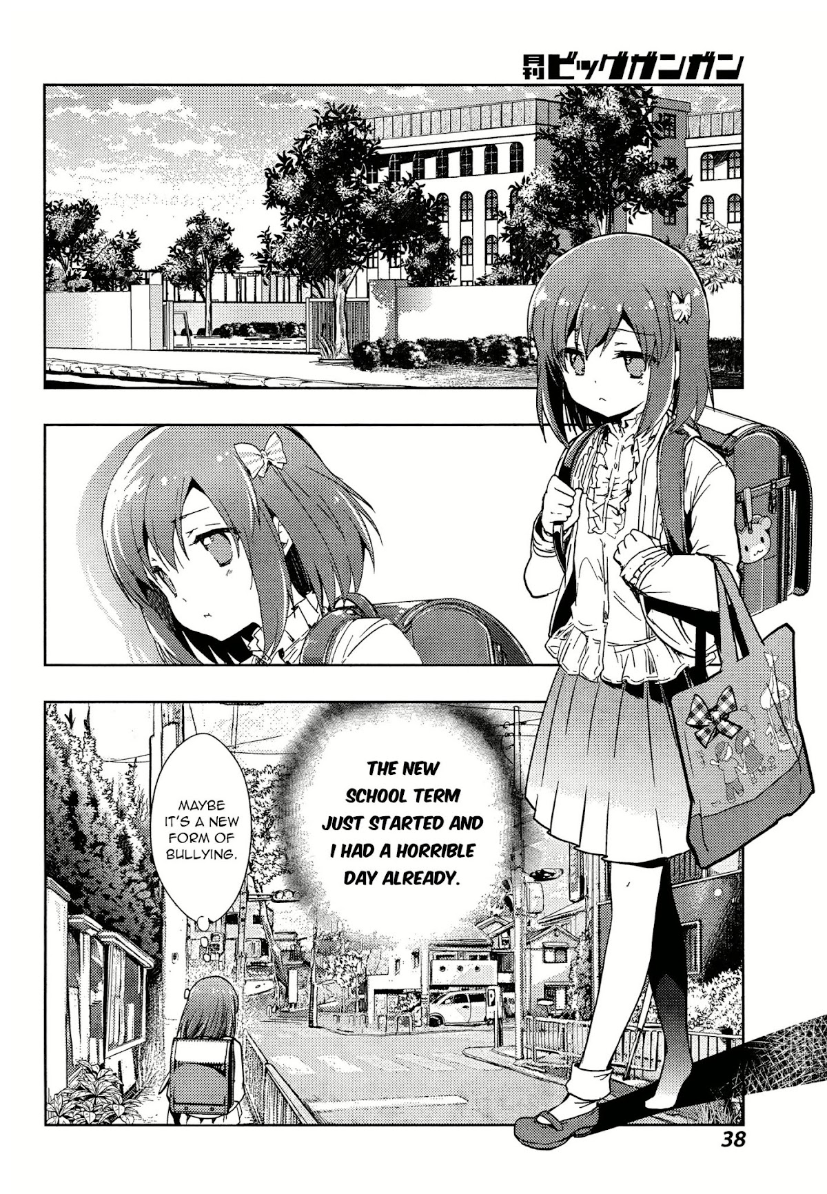 Toki (KOBAYASHI Ritz) Chapter 1 page 20 - Chapter 1: Negotiation