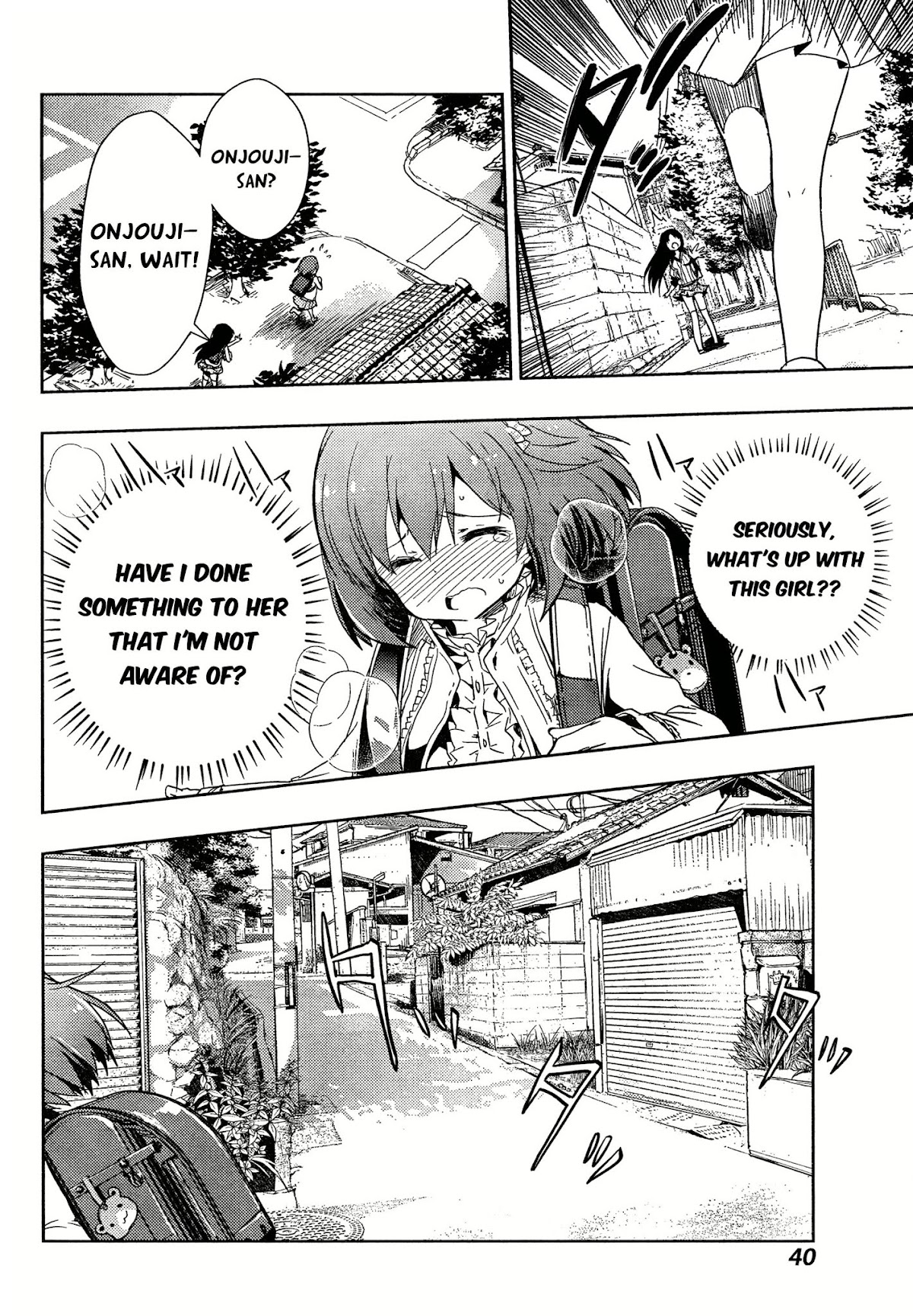 Toki (KOBAYASHI Ritz) Chapter 1 page 22 - Chapter 1: Negotiation