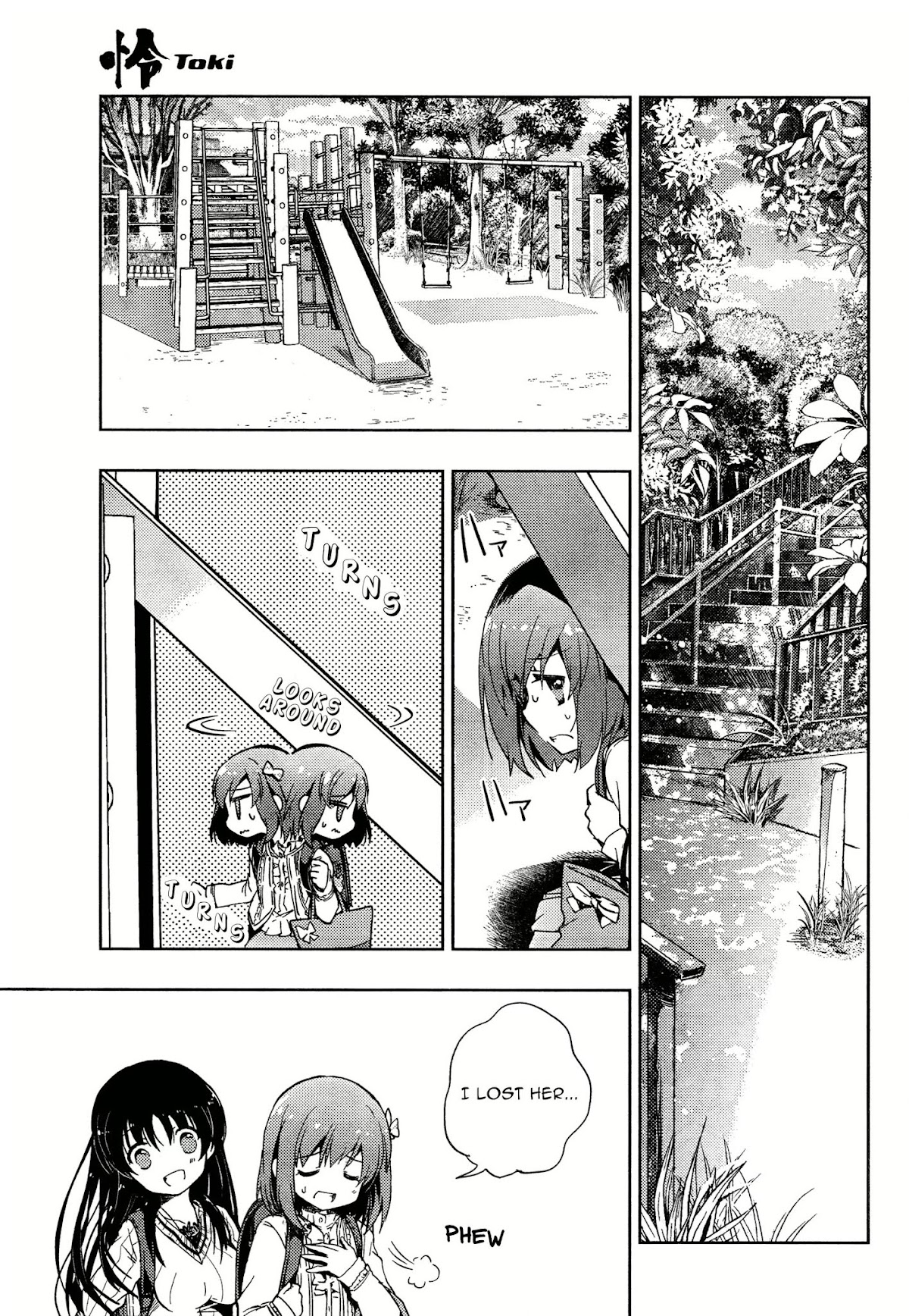 Toki (KOBAYASHI Ritz) Chapter 1 page 23 - Chapter 1: Negotiation
