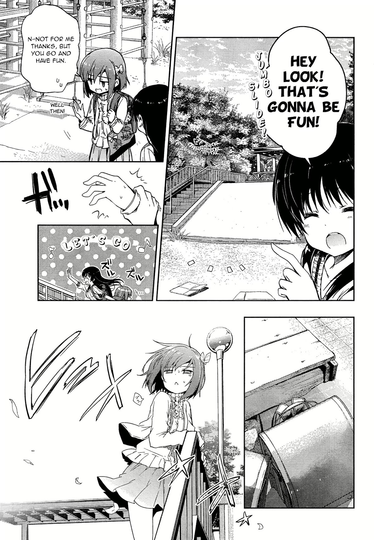 Toki (KOBAYASHI Ritz) Chapter 1 page 25 - Chapter 1: Negotiation