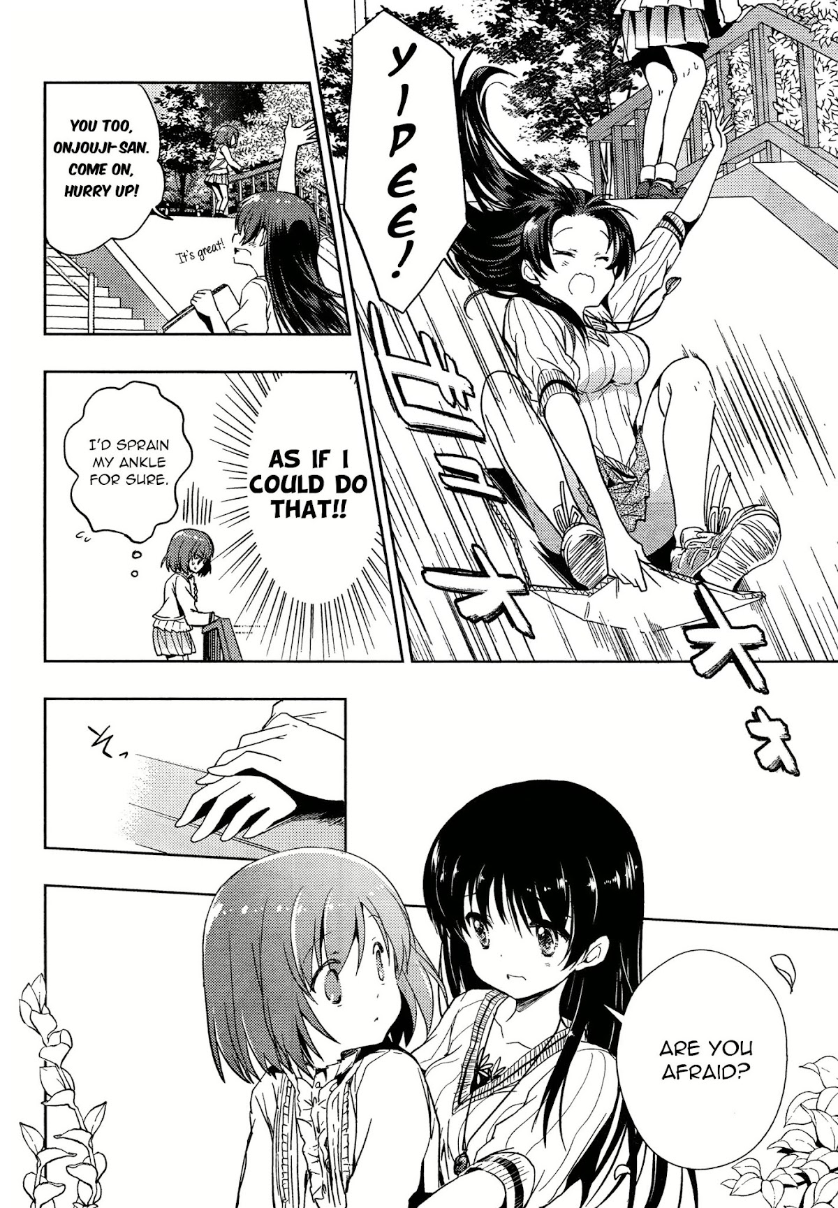Toki (KOBAYASHI Ritz) Chapter 1 page 26 - Chapter 1: Negotiation