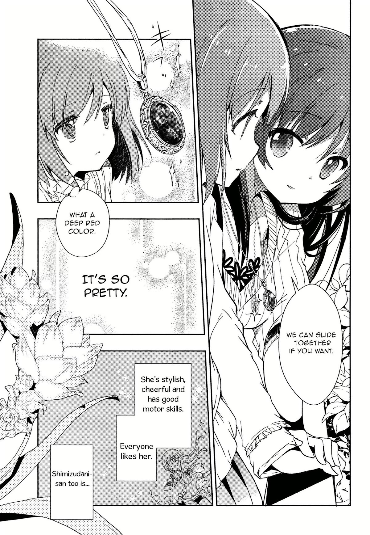 Toki (KOBAYASHI Ritz) Chapter 1 page 27 - Chapter 1: Negotiation
