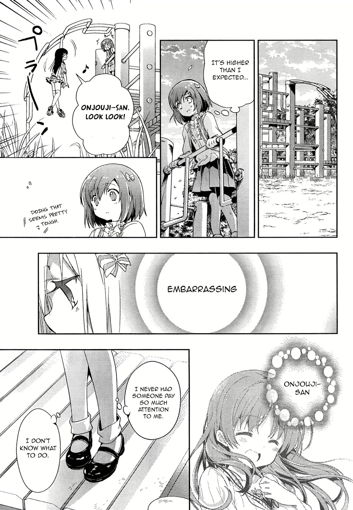 Toki (KOBAYASHI Ritz) Chapter 1 page 29 - Chapter 1: Negotiation