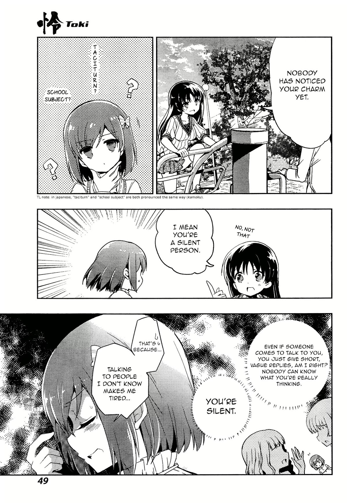 Toki (KOBAYASHI Ritz) Chapter 1 page 31 - Chapter 1: Negotiation