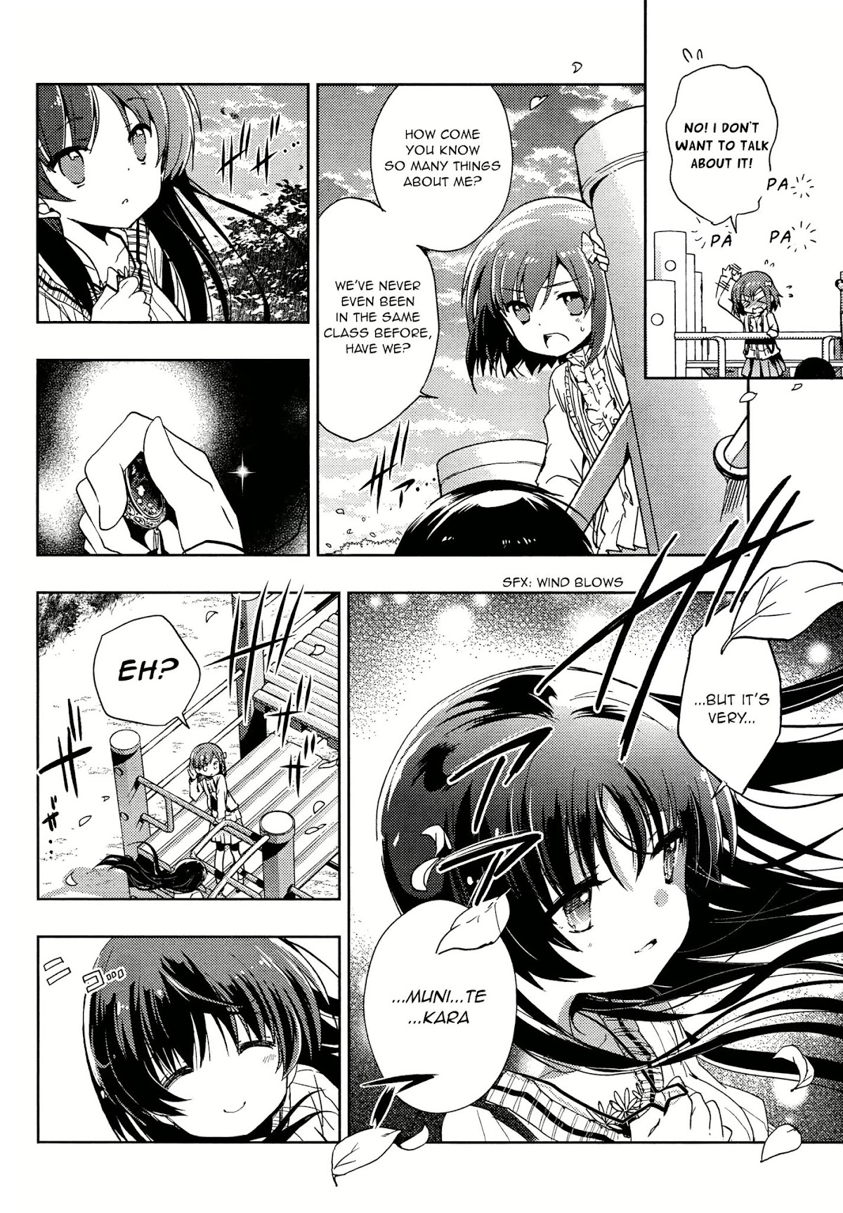 Toki (KOBAYASHI Ritz) Chapter 1 page 32 - Chapter 1: Negotiation