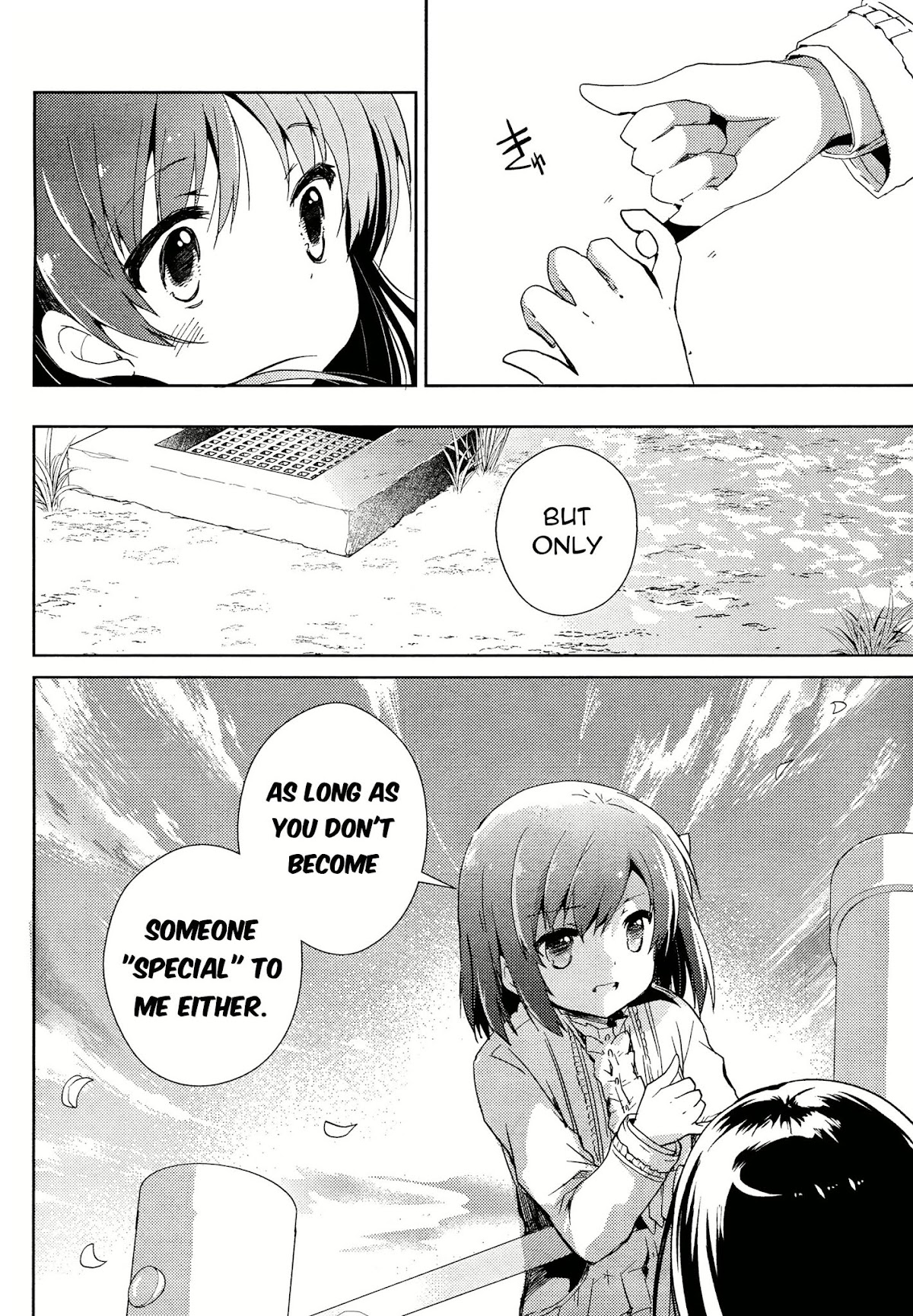 Toki (KOBAYASHI Ritz) Chapter 1 page 37 - Chapter 1: Negotiation