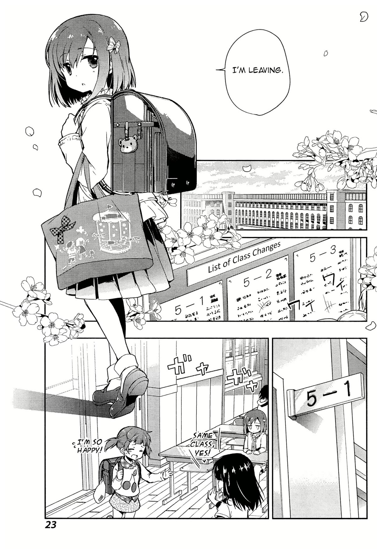 Toki (KOBAYASHI Ritz) Chapter 1 page 5 - Chapter 1: Negotiation