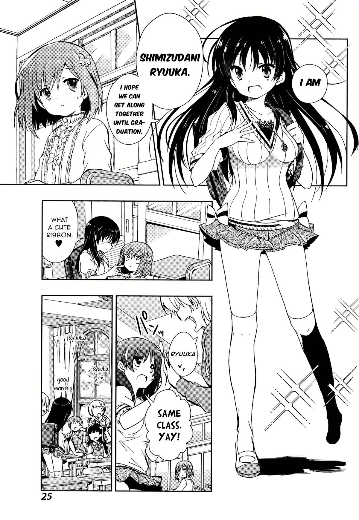 Toki (KOBAYASHI Ritz) Chapter 1 page 7 - Chapter 1: Negotiation