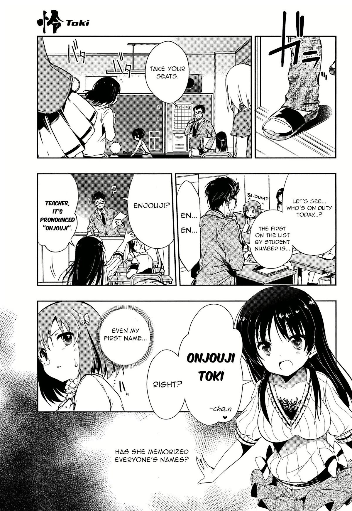 Toki (KOBAYASHI Ritz) Chapter 1 page 9 - Chapter 1: Negotiation