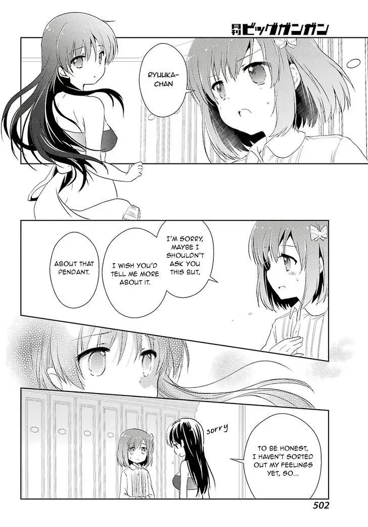 Toki (KOBAYASHI Ritz) Chapter 10 page 18 - Chapter 10: Deja vu