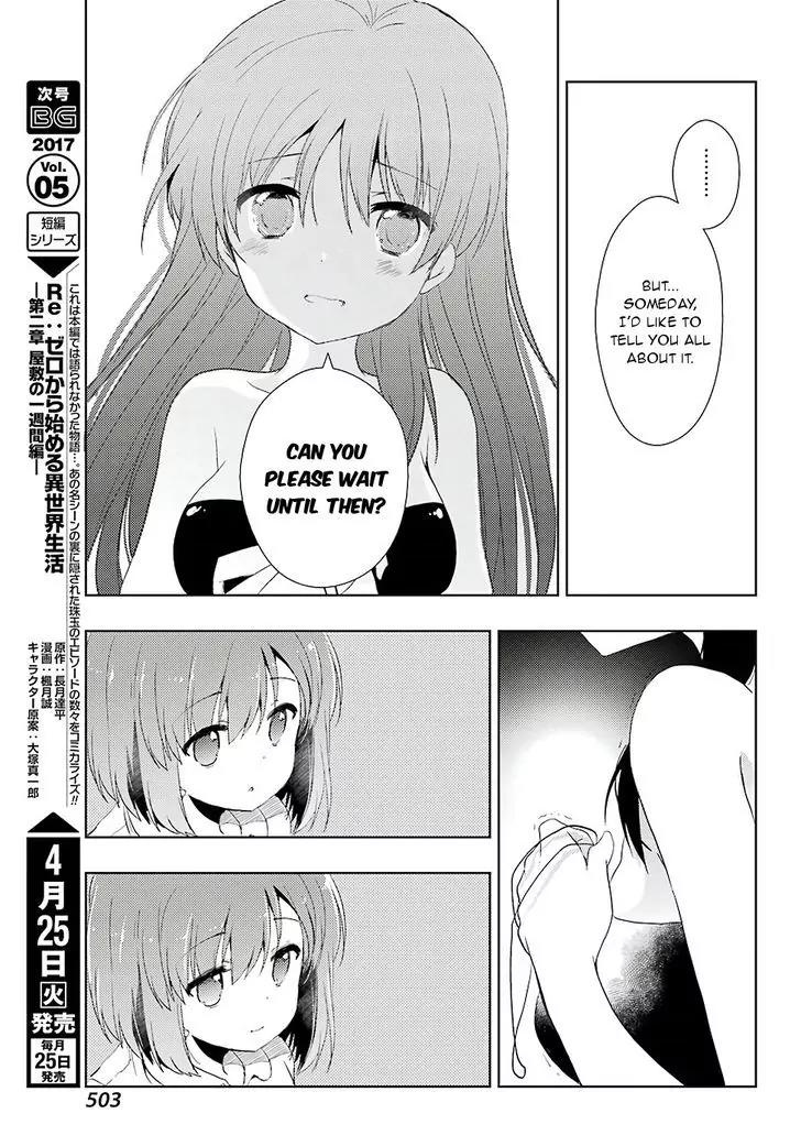 Toki (KOBAYASHI Ritz) Chapter 10 page 19 - Chapter 10: Deja vu