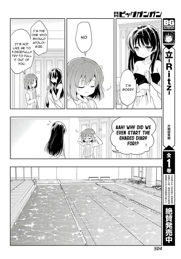 Toki (KOBAYASHI Ritz) Chapter 10 page 20 - Chapter 10: Deja vu