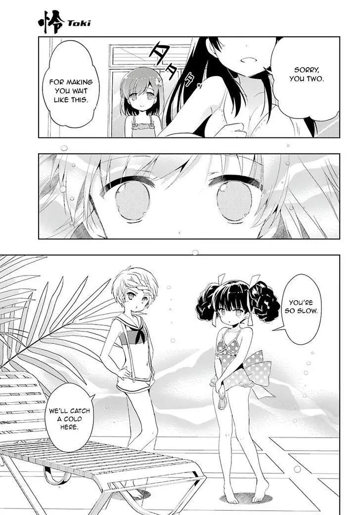 Toki (KOBAYASHI Ritz) Chapter 10 page 21 - Chapter 10: Deja vu
