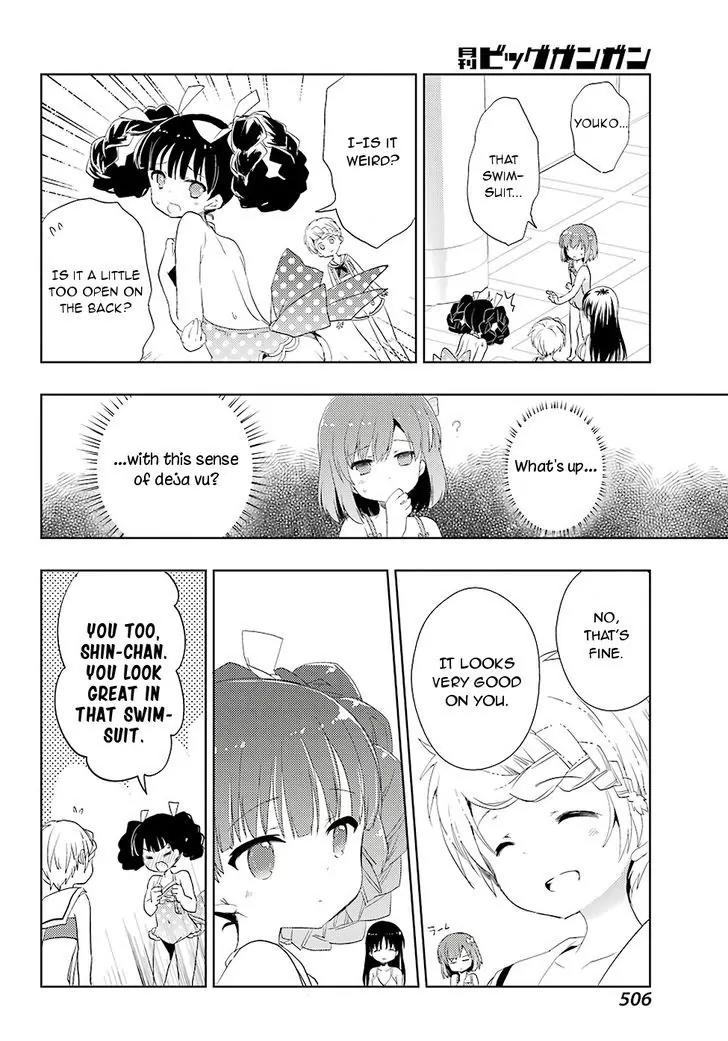 Toki (KOBAYASHI Ritz) Chapter 10 page 22 - Chapter 10: Deja vu