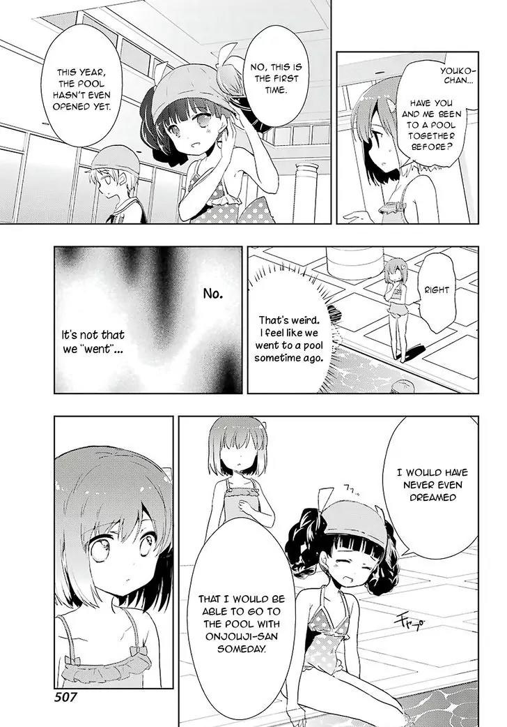 Toki (KOBAYASHI Ritz) Chapter 10 page 23 - Chapter 10: Deja vu