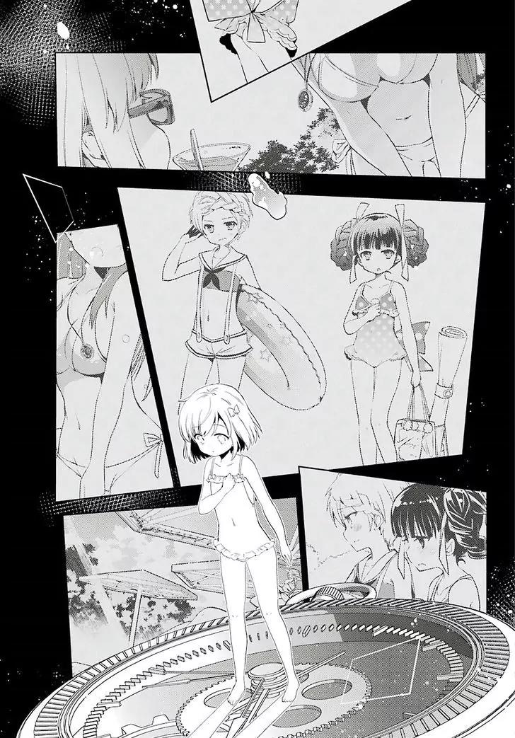 Toki (KOBAYASHI Ritz) Chapter 10 page 25 - Chapter 10: Deja vu