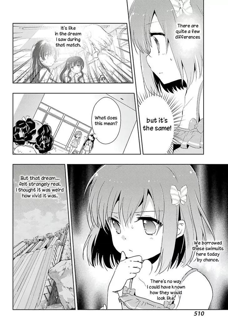 Toki (KOBAYASHI Ritz) Chapter 10 page 26 - Chapter 10: Deja vu