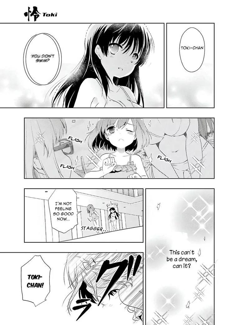 Toki (KOBAYASHI Ritz) Chapter 10 page 27 - Chapter 10: Deja vu