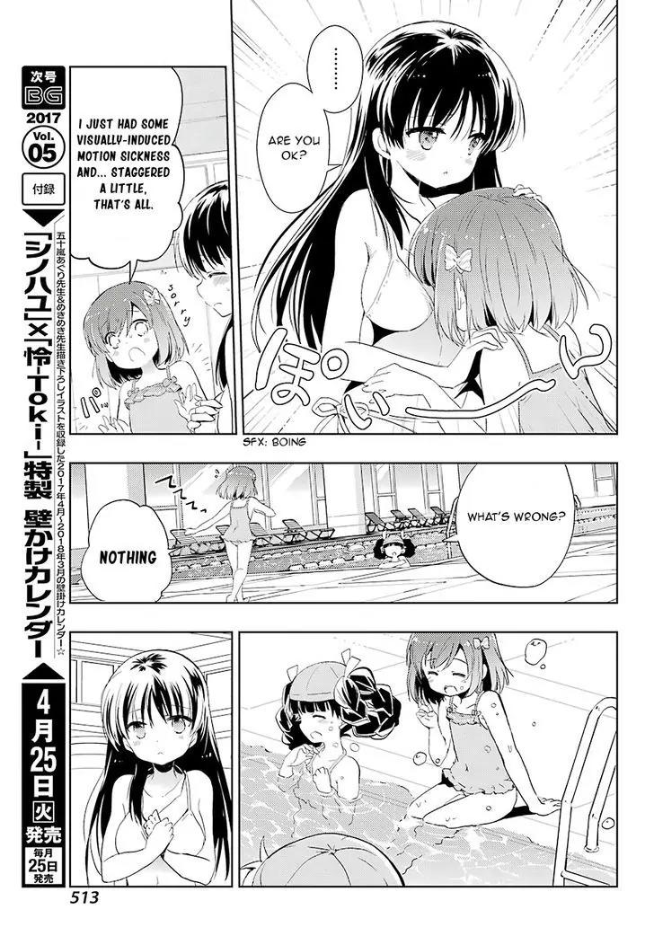 Toki (KOBAYASHI Ritz) Chapter 10 page 29 - Chapter 10: Deja vu
