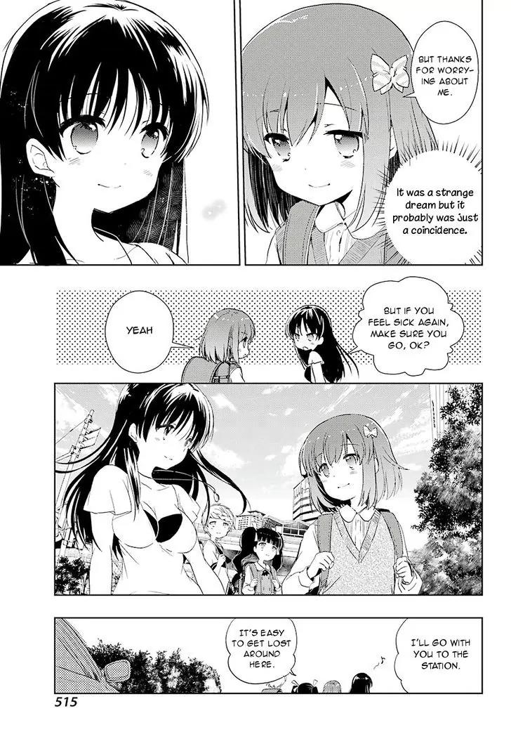 Toki (KOBAYASHI Ritz) Chapter 10 page 31 - Chapter 10: Deja vu